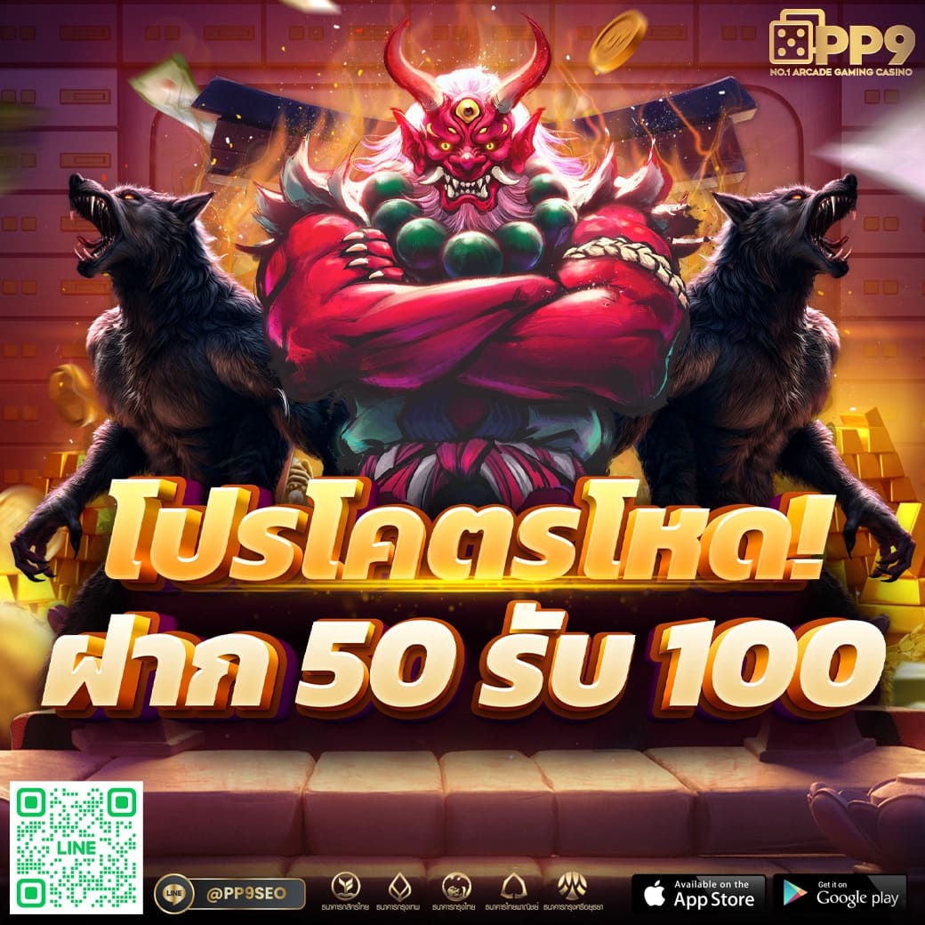 บบอลสด7 คาสิโนครบวงจร มั่นคง ฝาก-ถอนรวดเร็วที่สุด