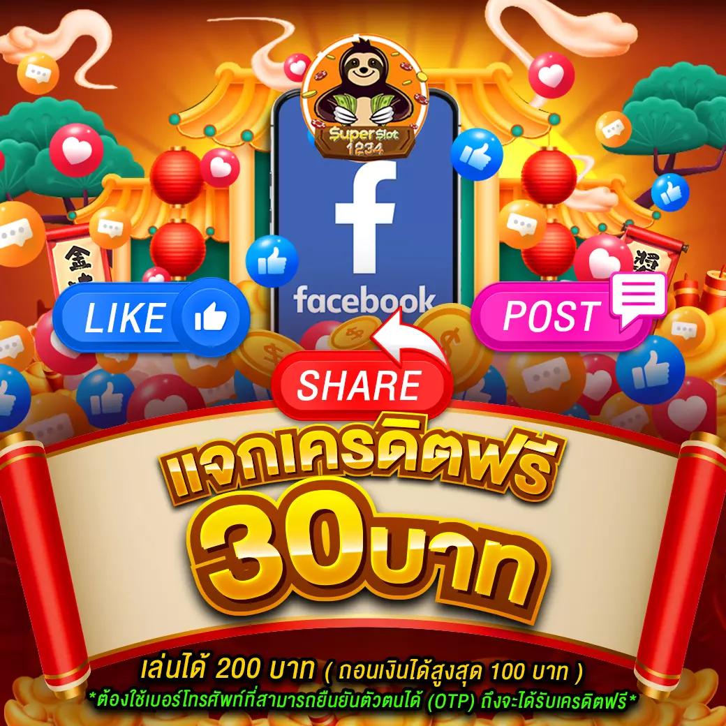 บริการคาสิโนออนไลน์สดกับ ผลบอลสด7 ทันใจ สัญญาณเสถียร ตลอด 24 ชม