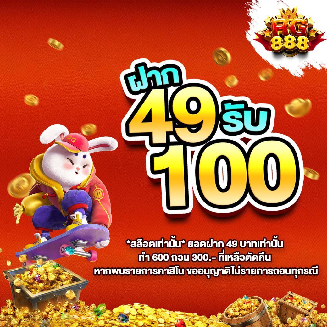 บอลคืนวันนี้ เว็บคาสิโนออนไลน์ครบจบในที่เดียว อัปเดตก่อนใคร
