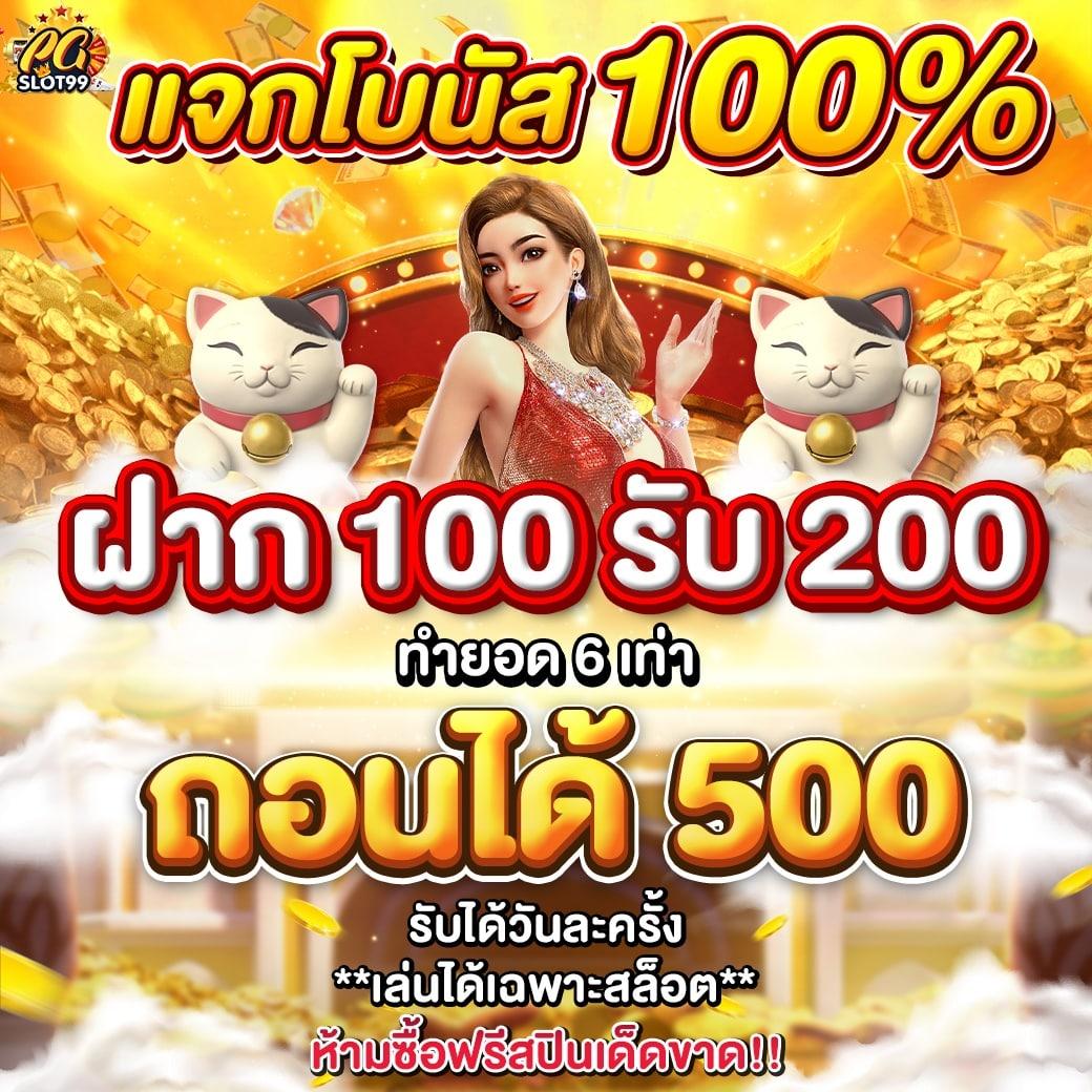 บอลบอลสด เว็บคาสิโนออนไลน์อันดับหนึ่ง เว็บตรงไม่ผ่านเอเย่นต์