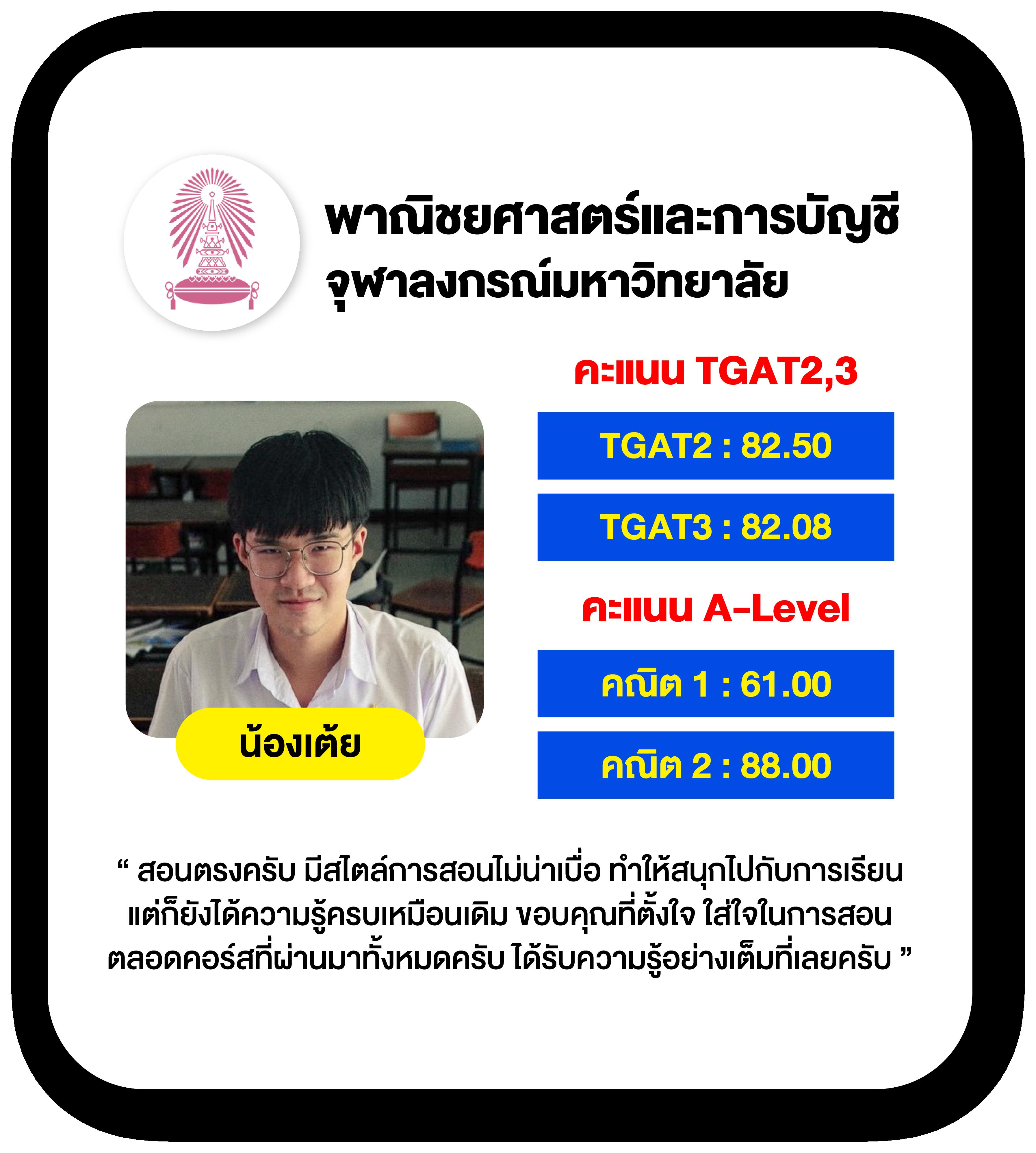 บอลย้อนหลัง คาสิโนออนไลน์เปิดใหม่ ระบบสุดล้ำ แจกเครดิตฟรีทุกวัน