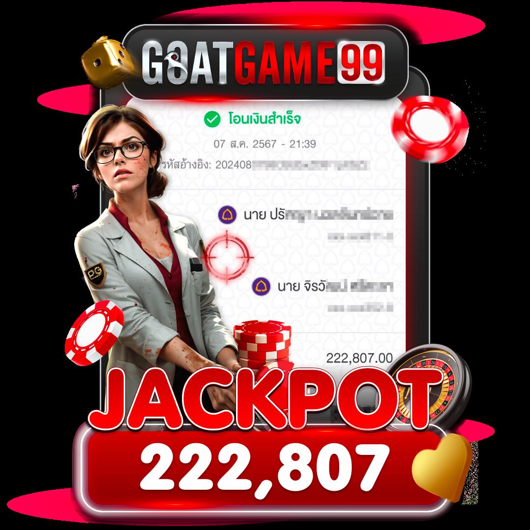 บอลออนไลน์วันนี้ เว็บตรงครบทุกเกม เดิมพันง่ายไม่ผ่านเอเย่นต์