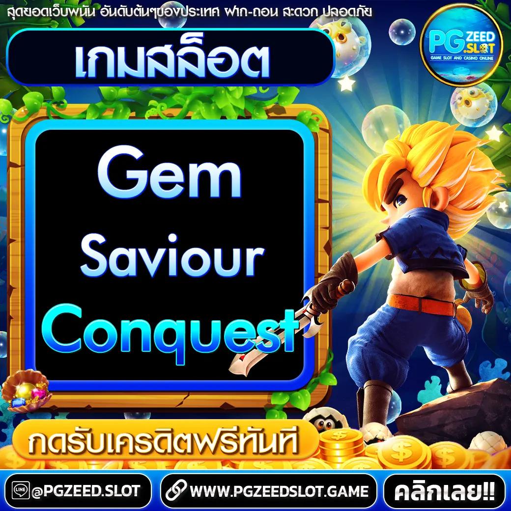 บาคาร่า168 all เว็บตรงเล่นง่ายสุดในไทย ปลอดภัย ไร้กังวล