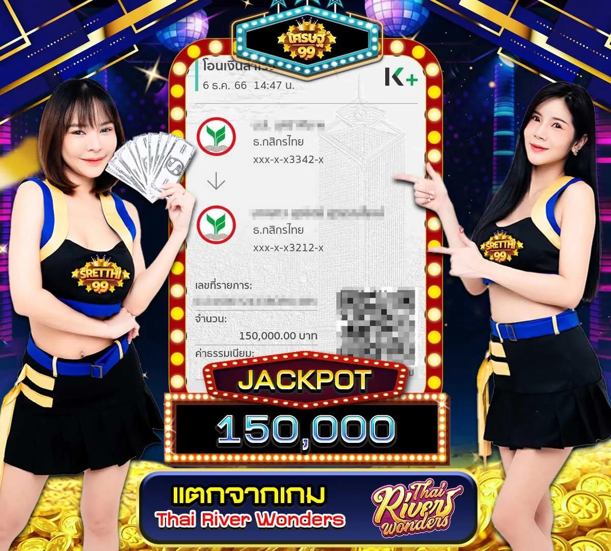 บ้านบอล666 คาสิโนเว็บไซต์ใหญ่ จ่ายจริง โปรโมชั่นเด็ด