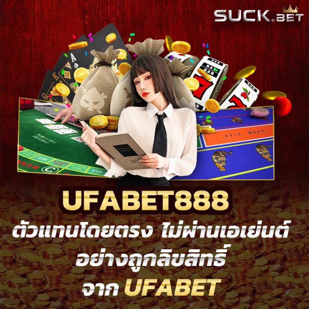 บ้านบอล7m เว็บเดิมพันที่ดีที่สุด มาตรฐานระดับสากลในปี 2023