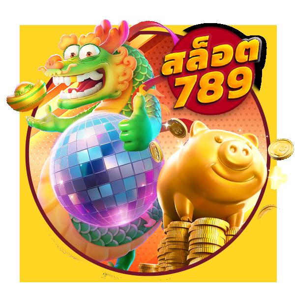 บ้านบอล888 เว็บเดิมพันกีฬาและคาสิโนครบครัน มาตรฐานระดับสูง