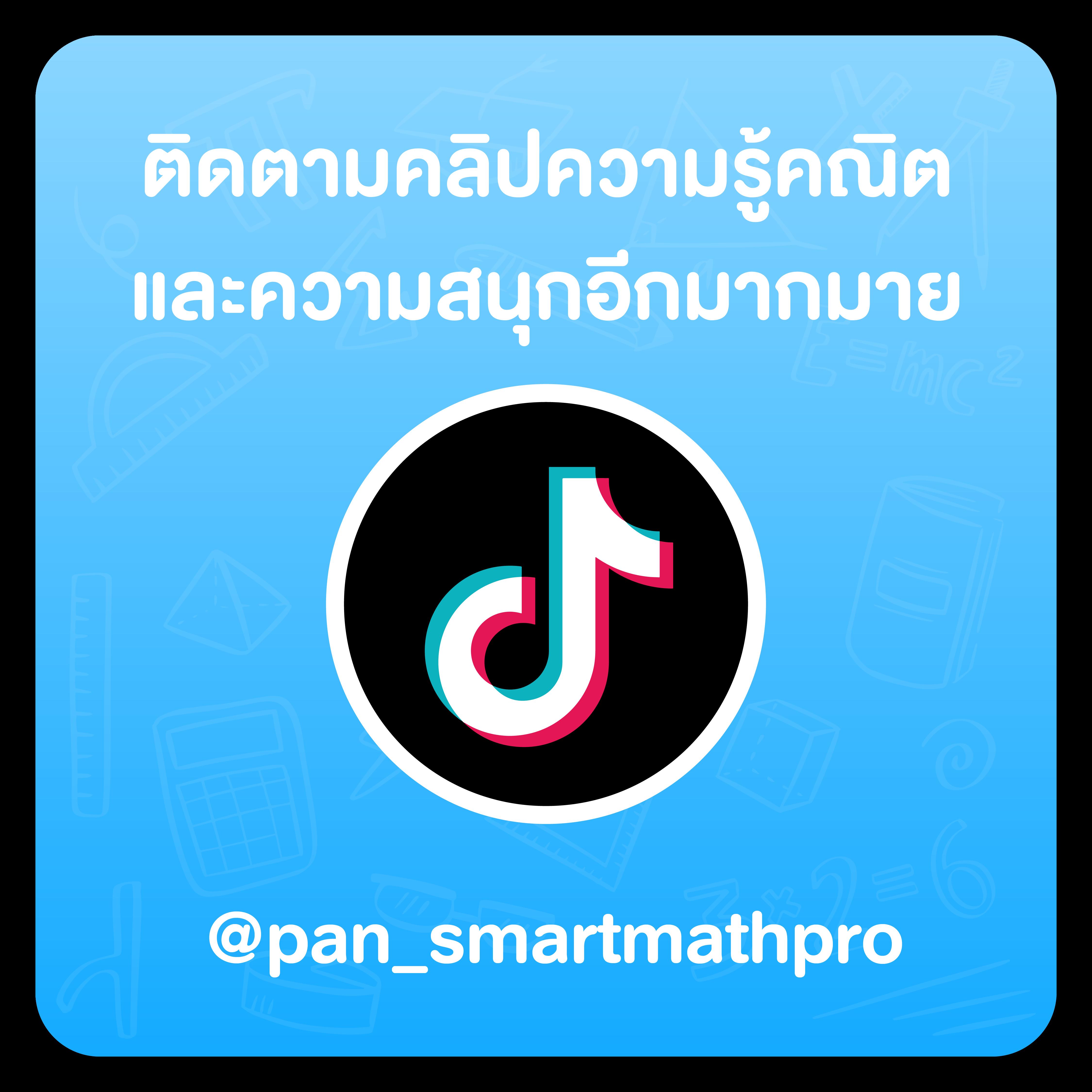 บ้านบอล88 รวมคาสิโนออนไลน์ทันสมัย เว็บตรง จ่ายจริงแน่นอน