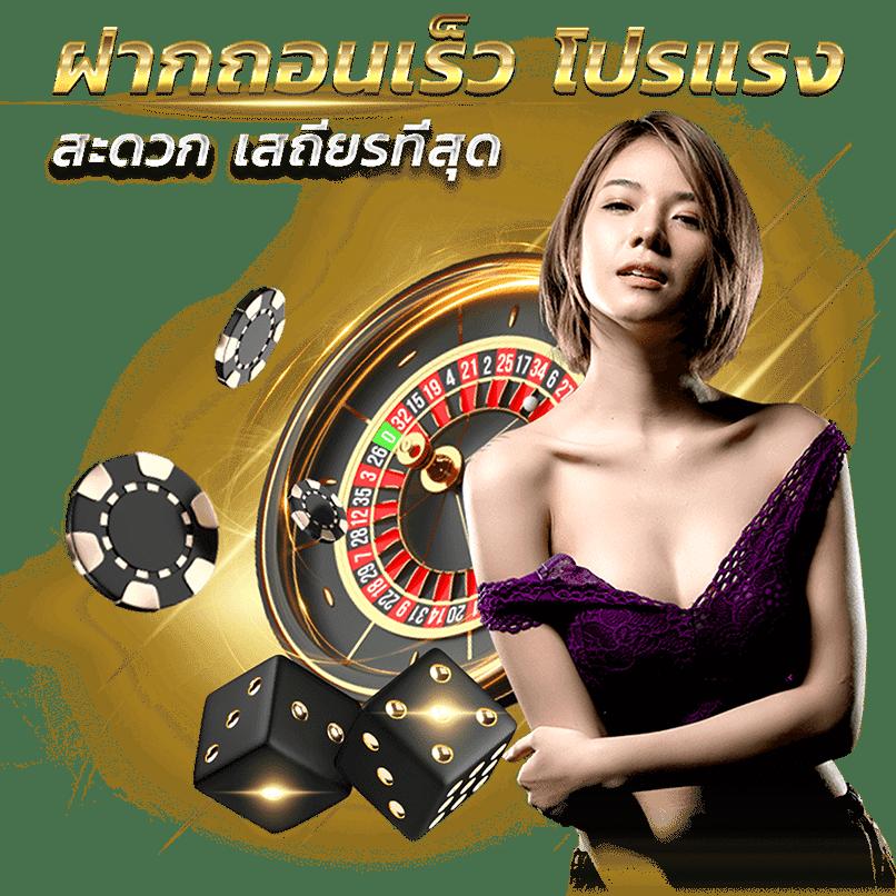 บ้านบอล ผลบอล เว็บเดียวจบทุกการแข่งขันสดอันดับ 1