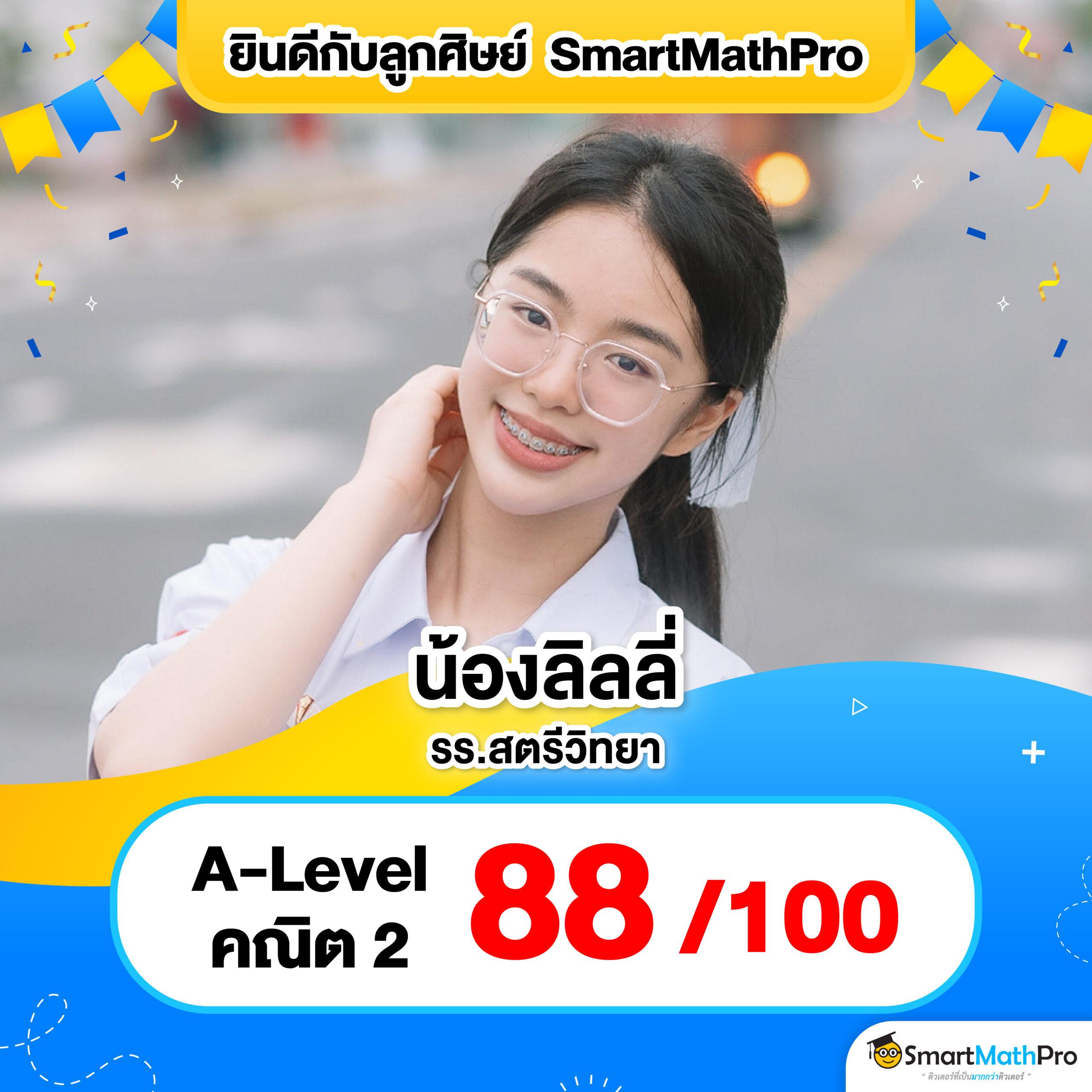 บ้านบอลคืนนี้ คาสิโนออนไลน์อันดับ1 แทงบอลออนไลน์ครบวงจร