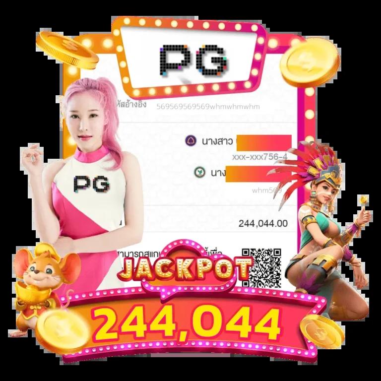 บ้านผลบอล8888 ศูนย์รวมแนวทางบอลแม่นที่สุดในไทย สมัครสมาชิกง่าย     
