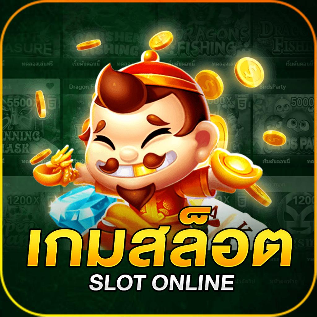 บ้านผลบอล8888สด สมัครง่าย ระบบปลอดภัย เดิมพันไม่มีสะดุด
