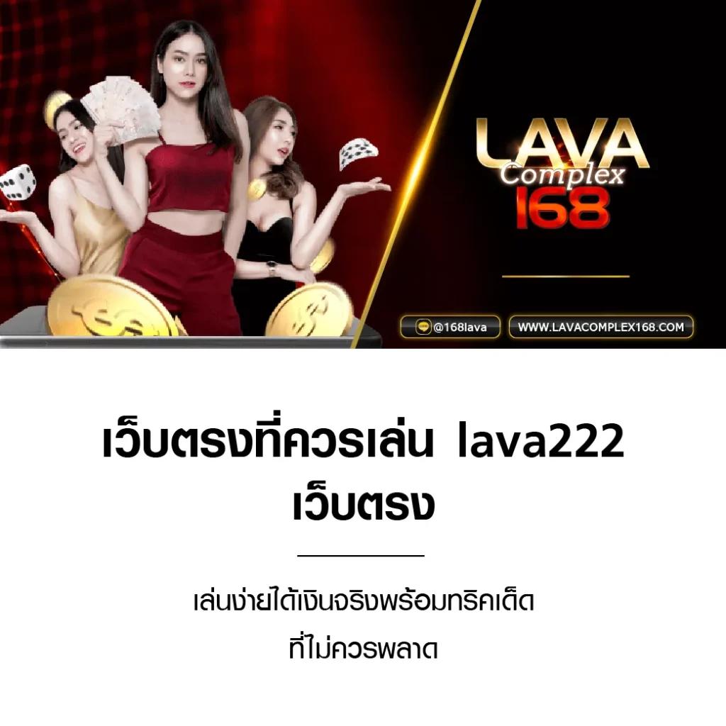 บ้านผลบอล888 เว็บเลขเด็ดออนไลน์ตลอด 24 ชั่วโมง