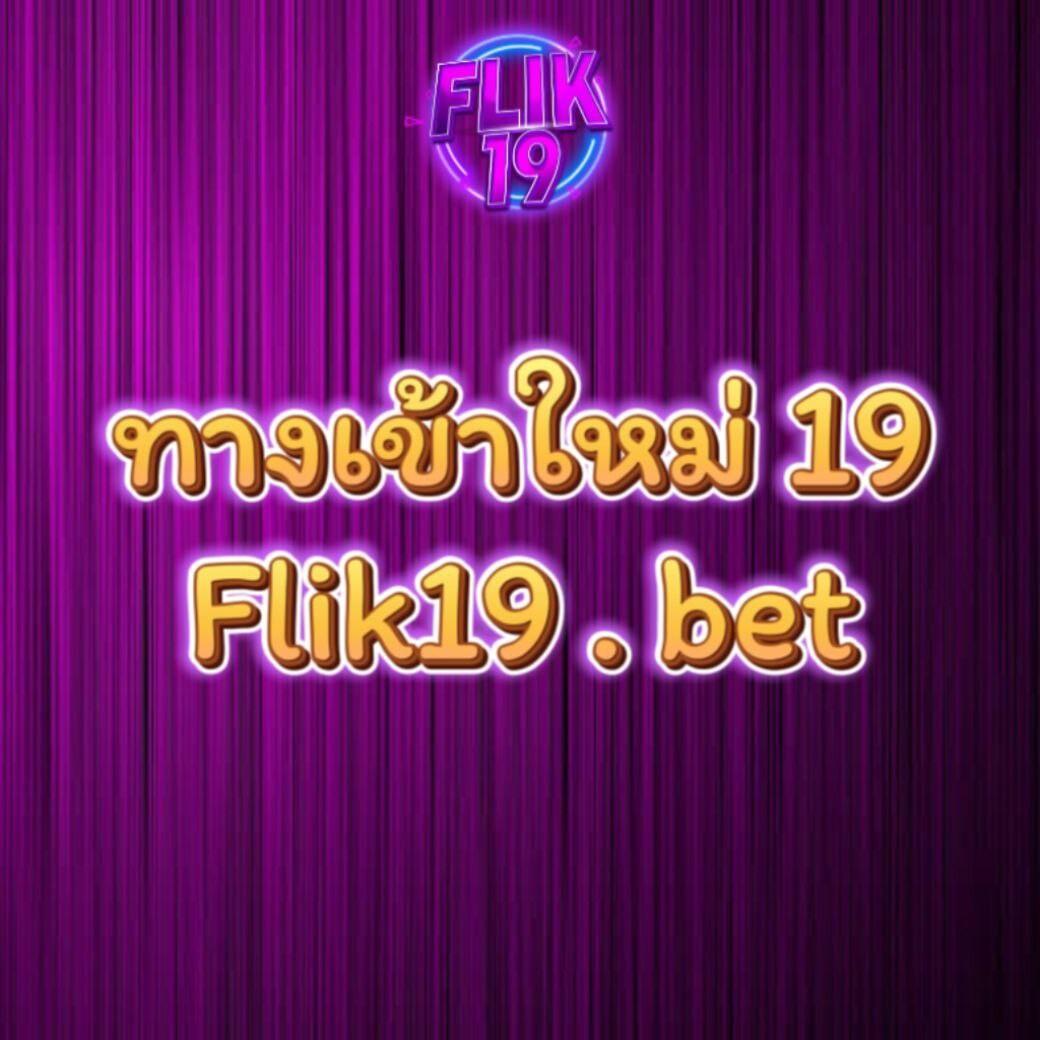 บ้านผลบอล Goal คาสิโนออนไลน์ครบวงจร ระบบฝากถอนรวดเร็วที่สุด