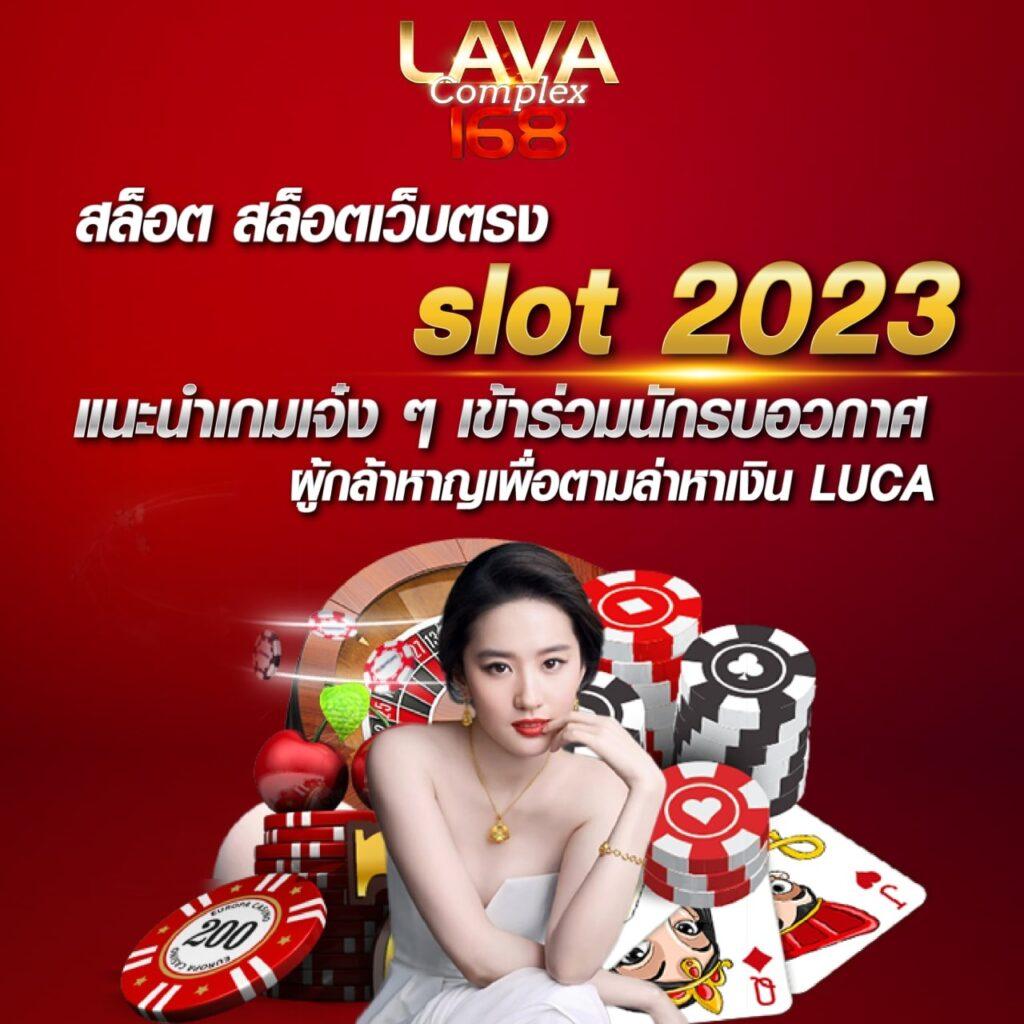 บ้านผลบอล ทีเด็ด ที่ครบเครื่องเรื่องวิเคราะห์บอลสดและอัปเดตล่าสุด