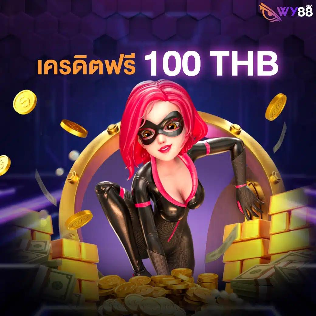 บ้านผลบอล ผลบอลสดวันนี้ วิเคราะห์ผลบอลแม่นยำ เข้าร่วมสนุกได้ทันที