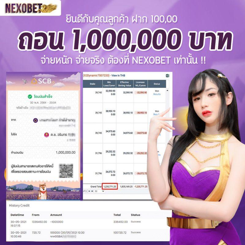 บ้านผลบอล วิเคราะห์บอลวันนี้ อัปเดตผลสดและโปรแกรมล่าสุด