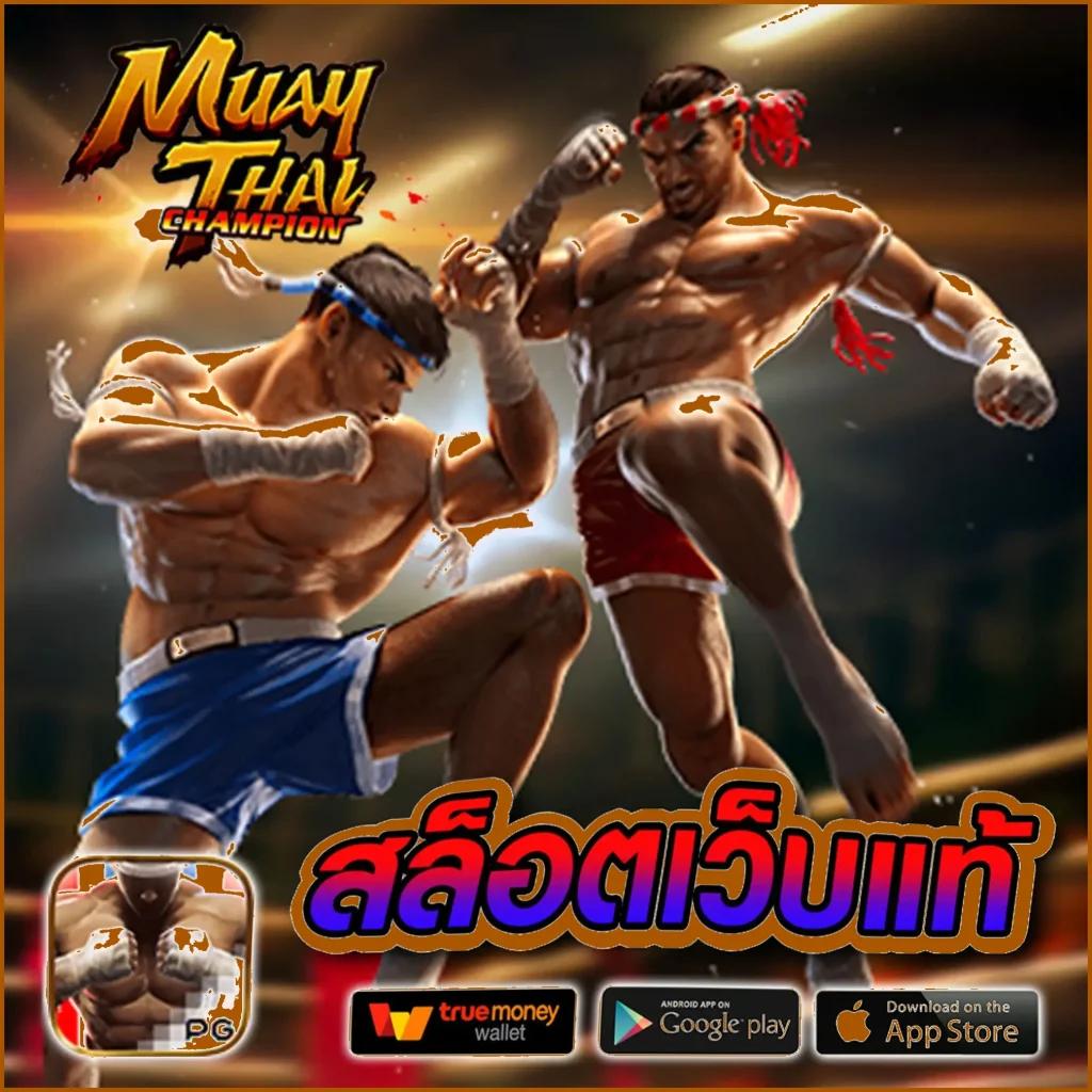 บ้านผลบอลth เว็บอันดับหนึ่ง เนทีฟบอล คอบอลชัวร์ ผลบอลสดรวดเร็ว