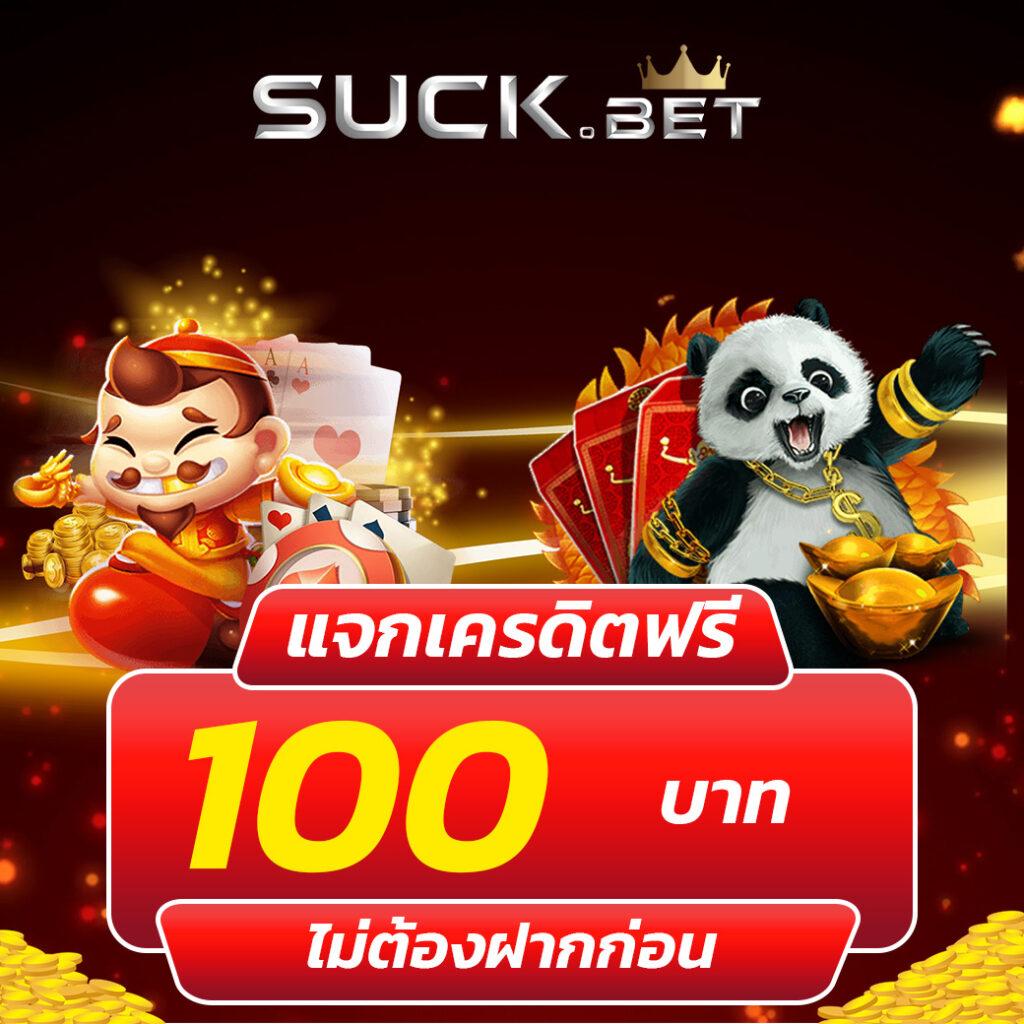 บ้านผลบอลพร้อมราคา วิเคราะห์ผลฟุตบอลสดแบบเรียลไทม์ทุกแมตช์