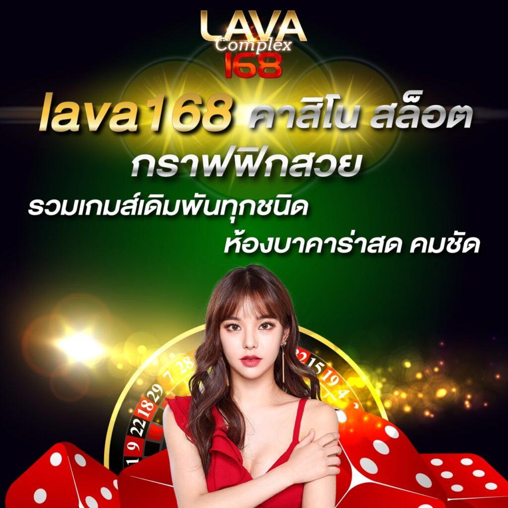 บ้านผลบอลวันนี้ทุกลีก เชื่อถือได้ ครบทุกแมตช์ ล่าสุด
