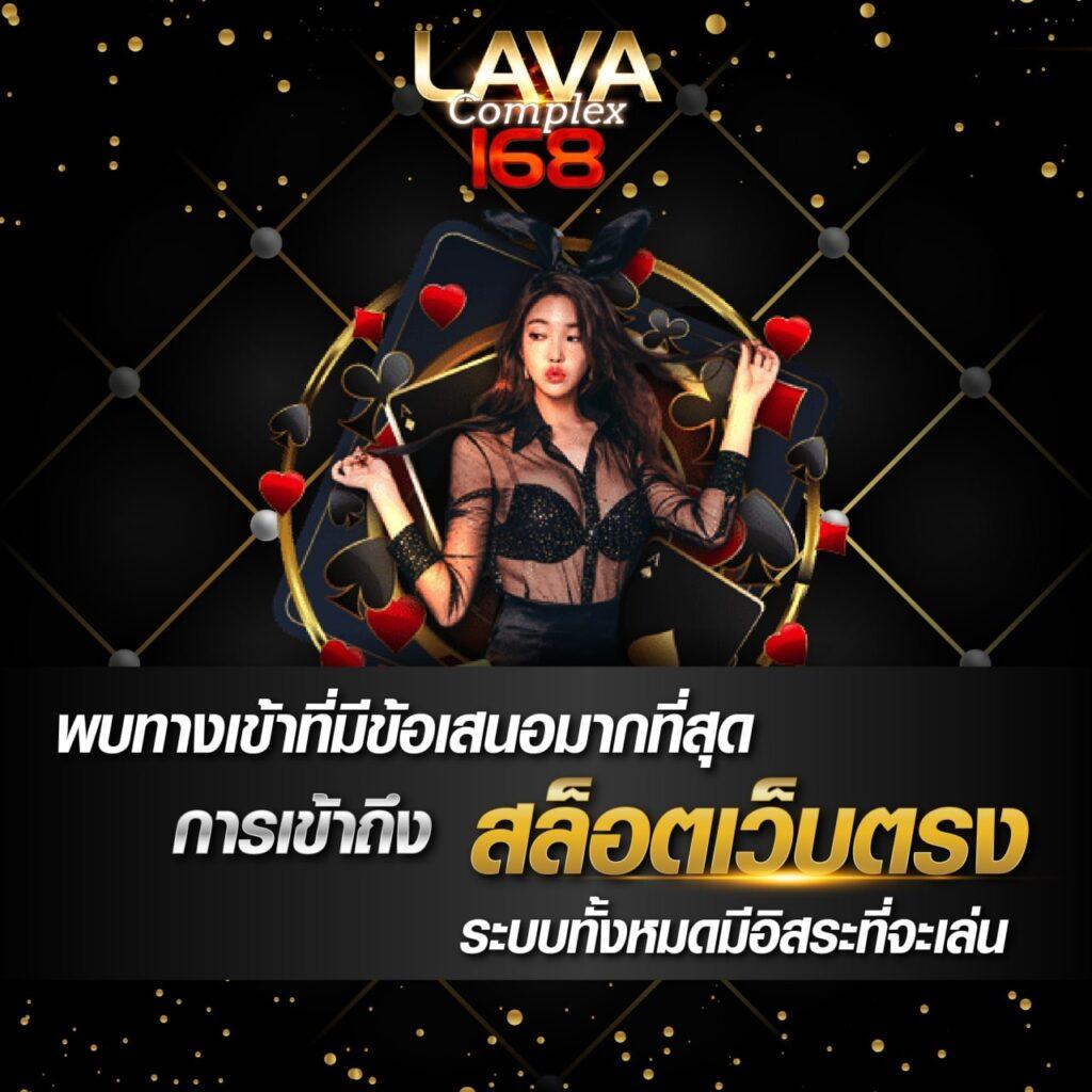 บ้านผลบอลวิเคราะห์ แทงบอลแม่นสุด พร้อมบริการทันใจในไทย