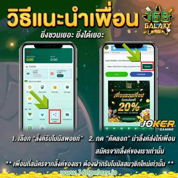 บ้านผลบอลสด 888 สด ค่ายเดิมพันสุดฮิตครบทุกแนวในยุคใหม่