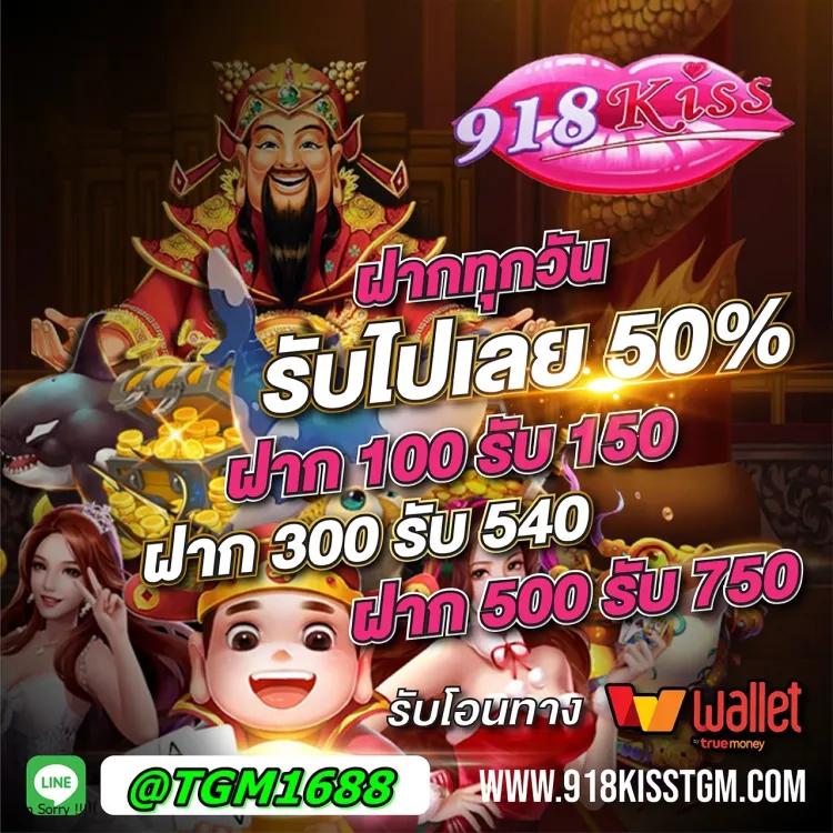 บ้านผลบอลสดๆ คาสิโนออนไลน์อันดับหนึ่ง รวมเกมสุดฮิตและโปรโมชั่นแรง