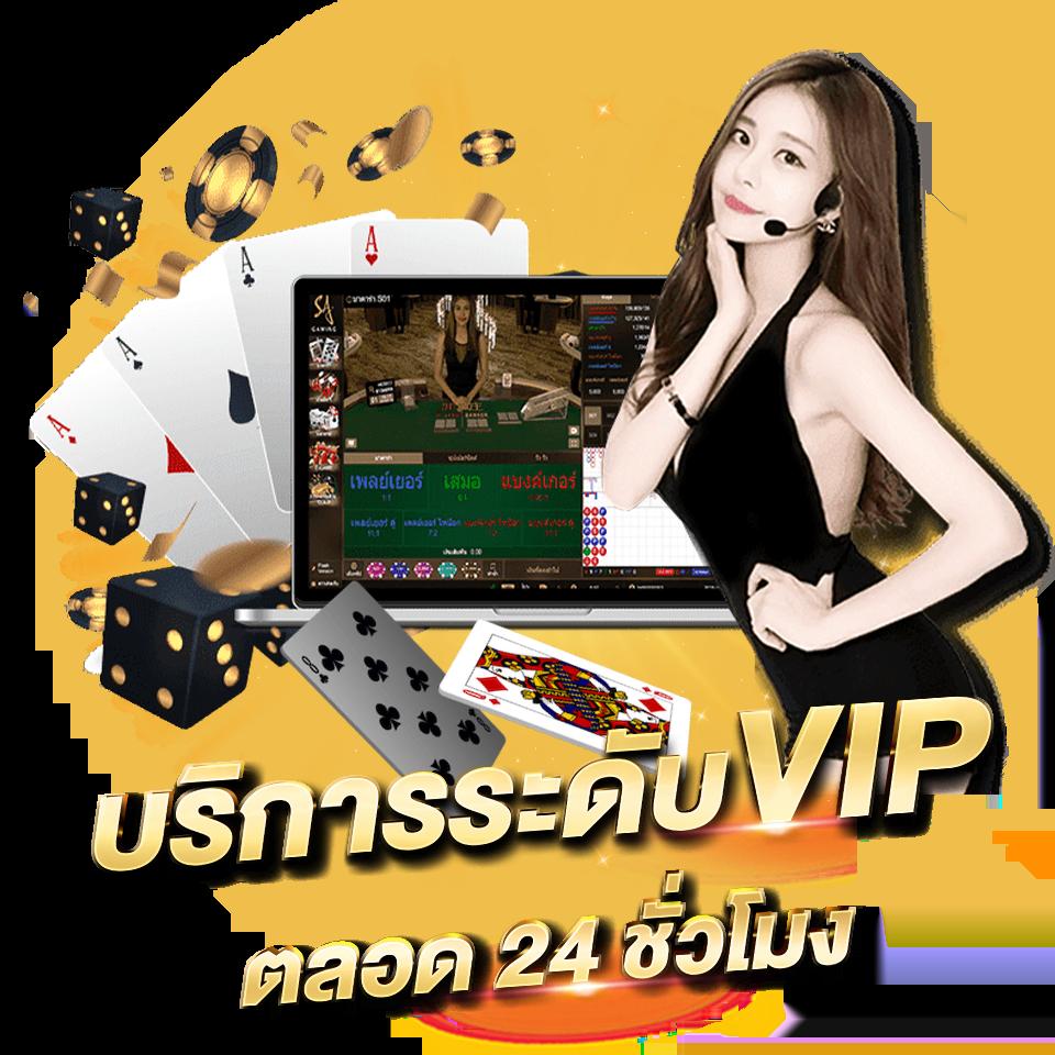 บ้านผลบอลเมื่อคืนทุกลีก - วิเคราะห์บอลแม่นที่สุด อัปเดตสดทุกวัน