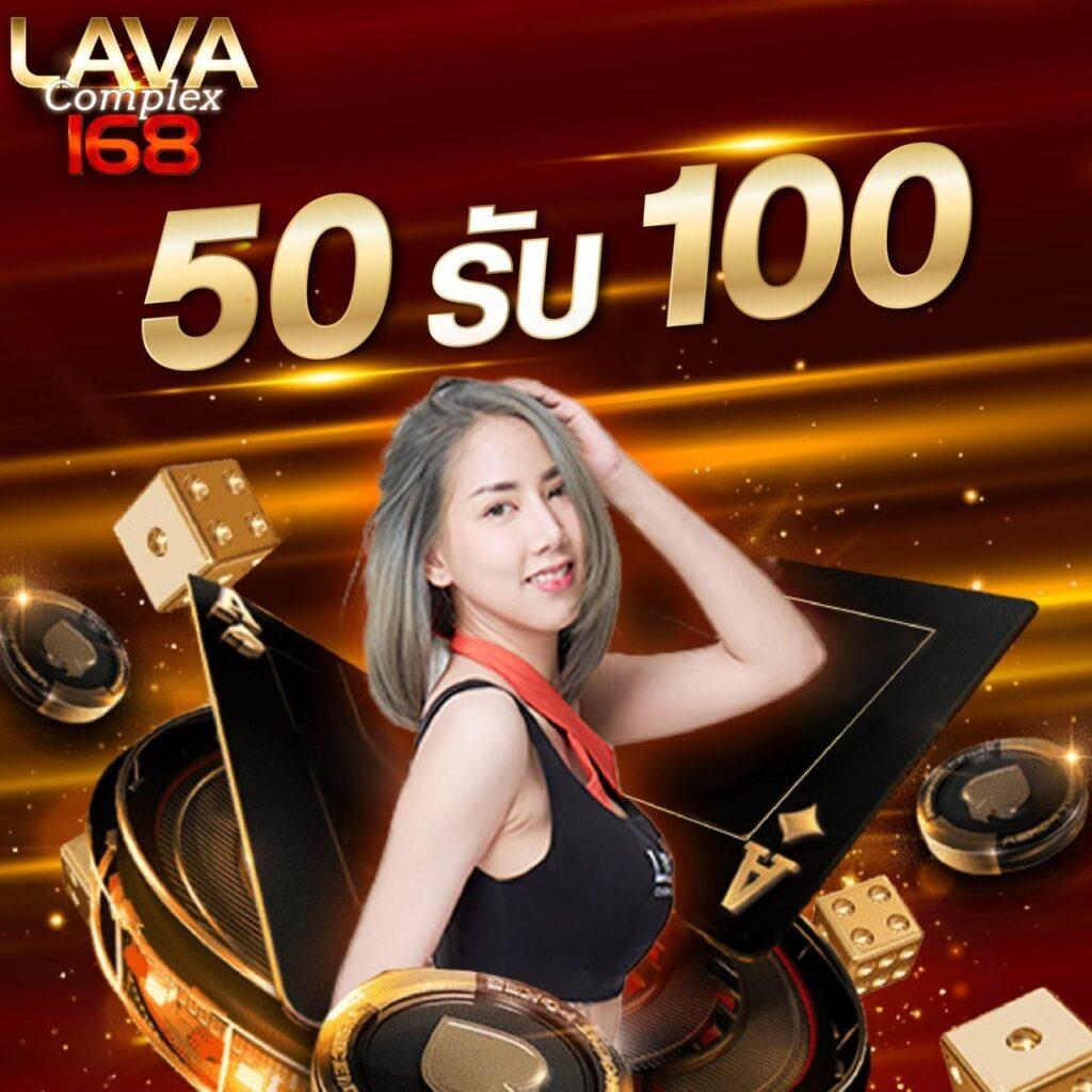 บ้านผลบอลไทย เว็บเดิมพันฟุตบอลอันดับหนึ่ง คอบอลเลือกใช้ที่สุดในไทย