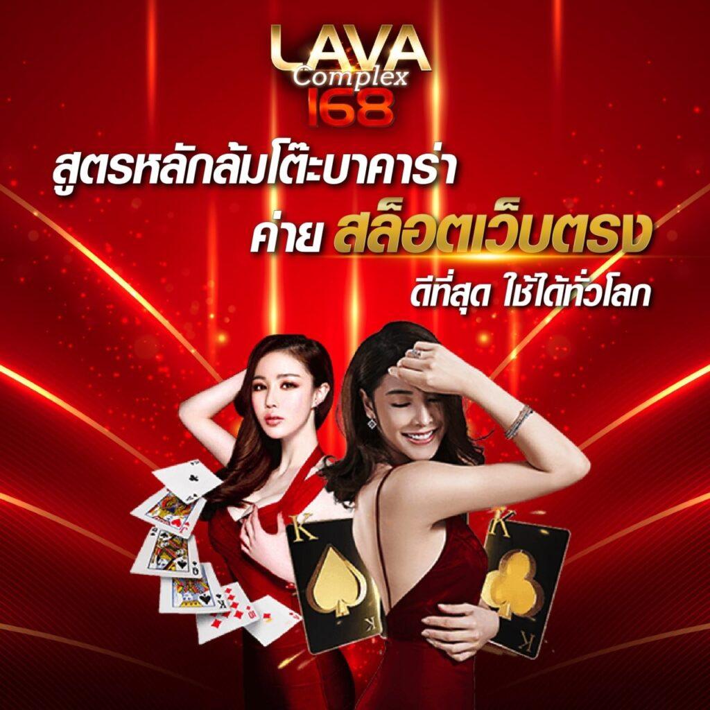 บ้าบอล คาสิโนเว็บตรง แจกโบนัสสุดคุ้ม สมัครง่ายวันนี้