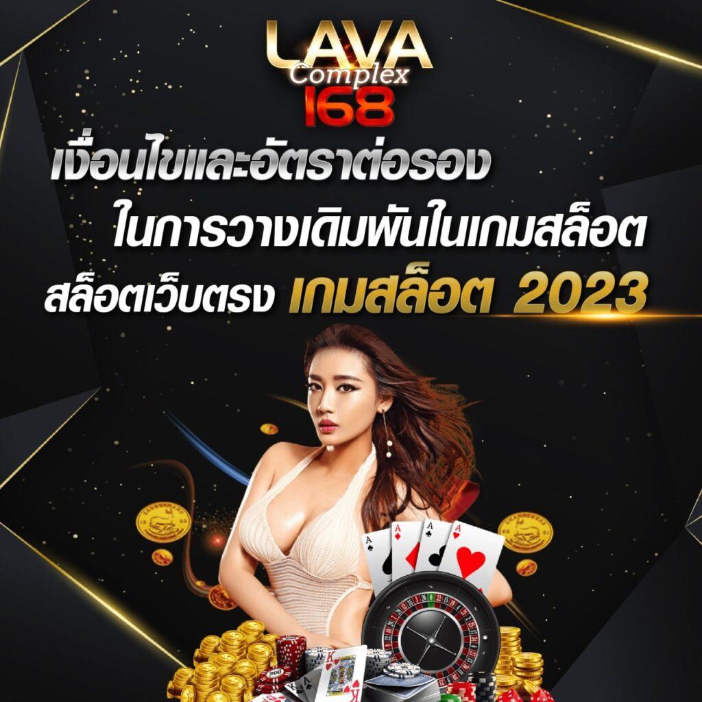 บาส7m คาสิโนออนไลน์พร้อมระบบทันสมัย จ่ายเต็มทุกเกม