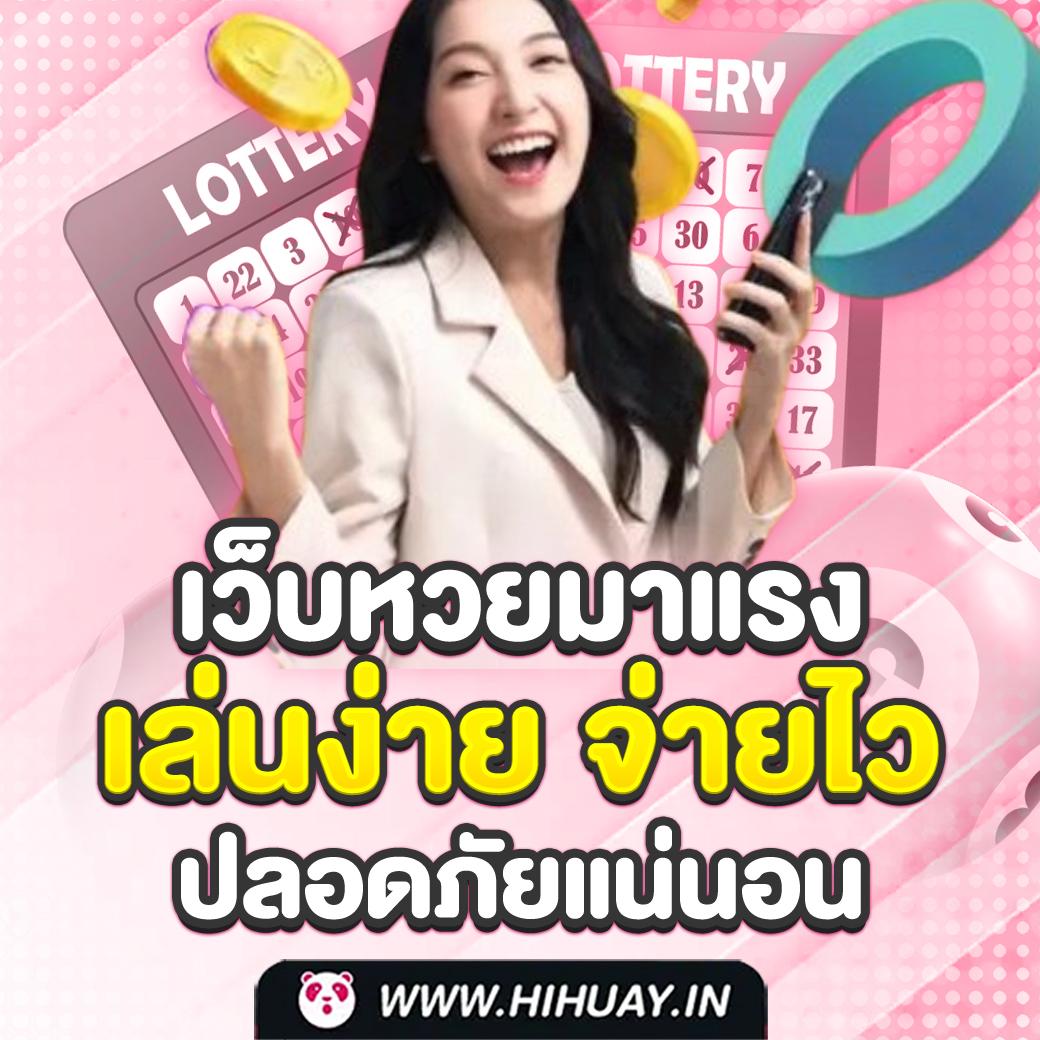 ปัง ปัง สล็อต แพลตฟอร์มเกมสล็อตมาแรง พร้อมโปรโมชั่นสุดคุ้ม