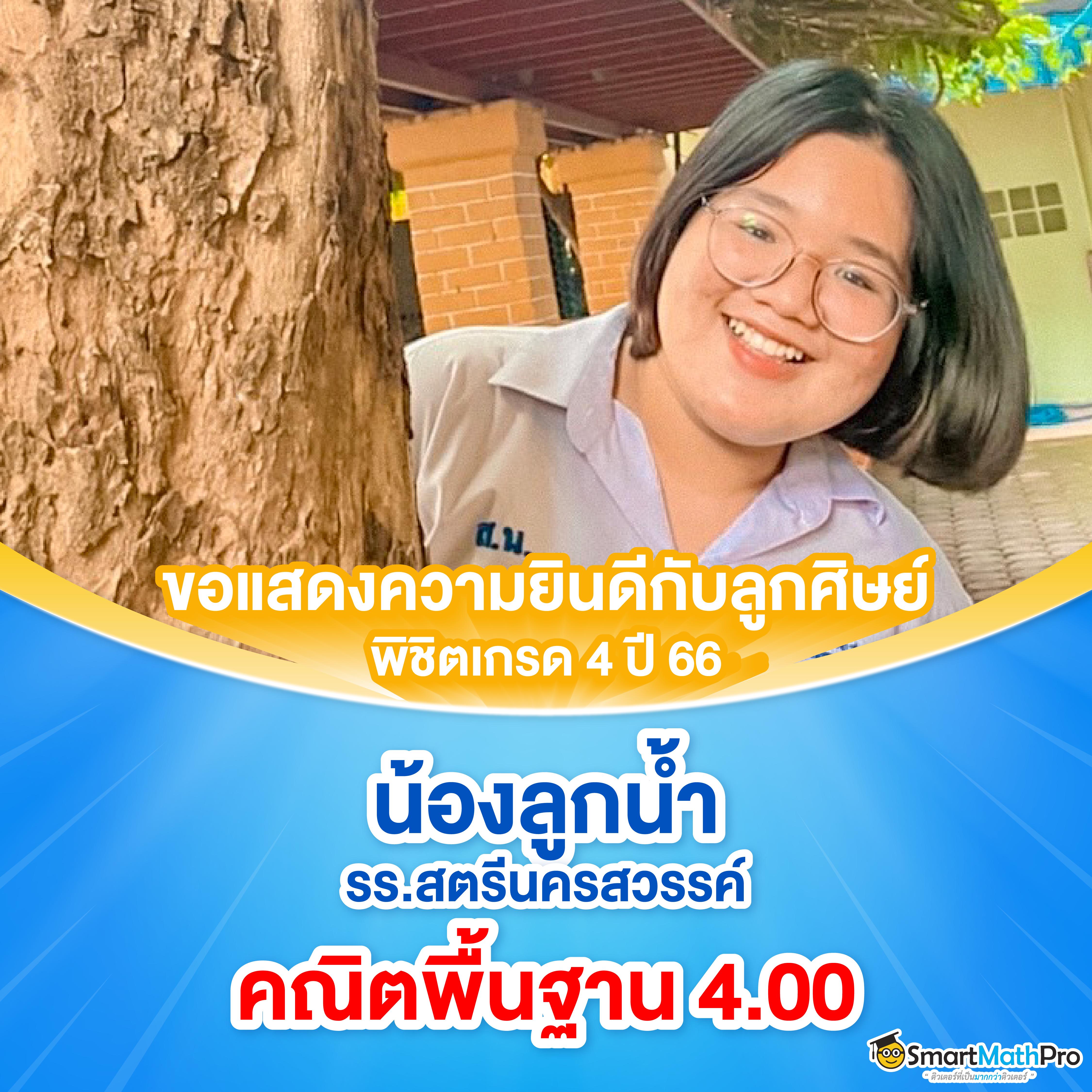 ปั่นสล็อตฟรี PG ระบบใหม่ ฝากถอนง่าย โบนัสไม่อั้น