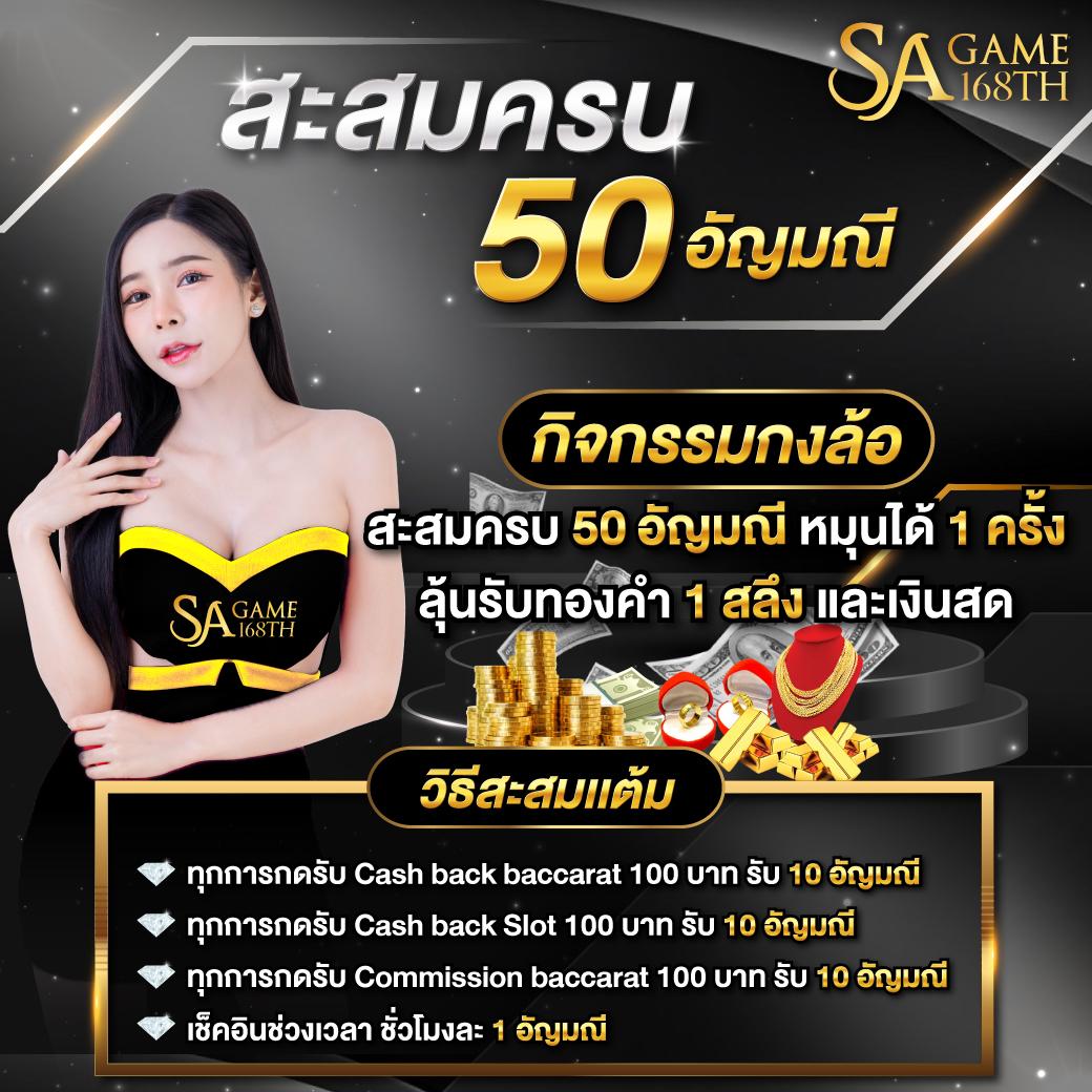 ปั่นสล็อตเว็บทดลอง คาสิโนออนไลน์ยอดนิยม บริการเร็วทันใจ 2024