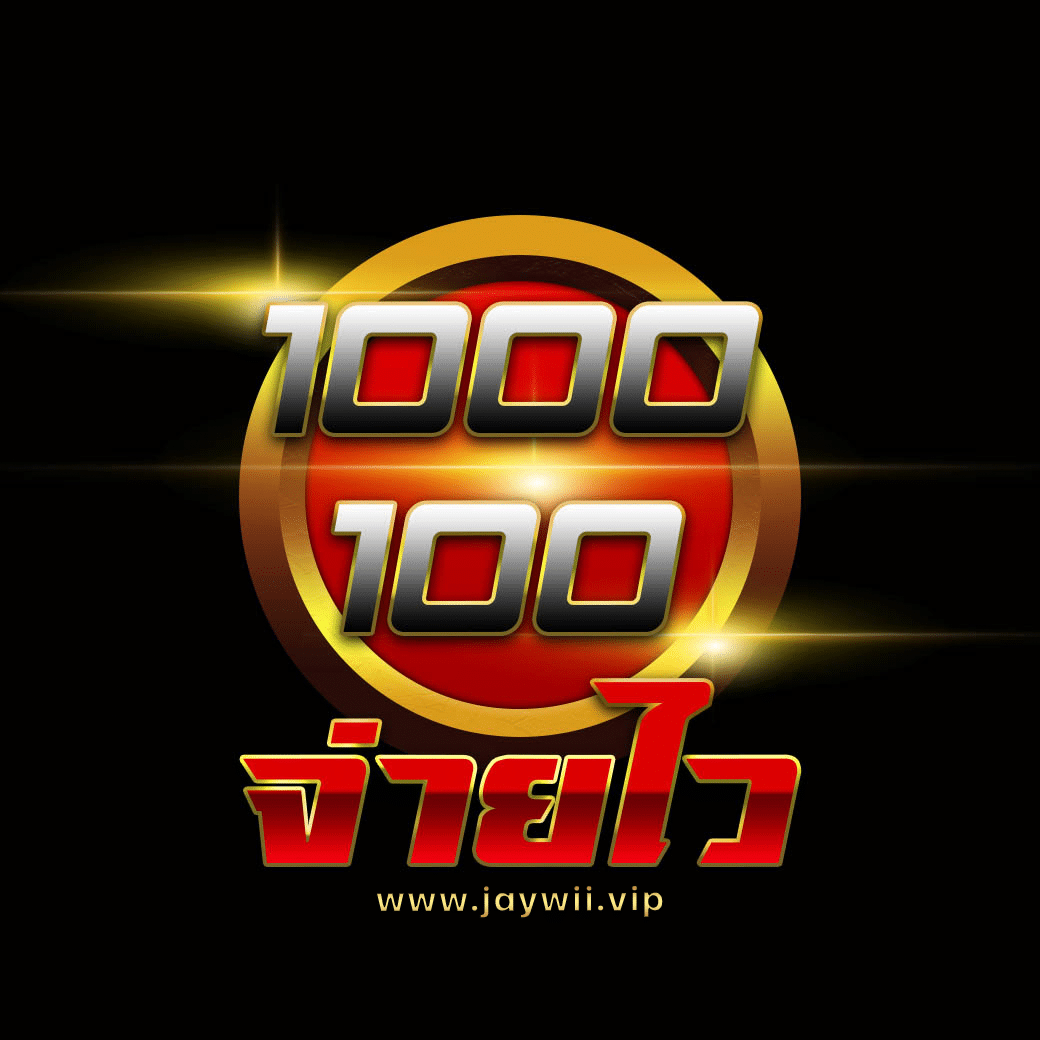 ปานามา 888 คาสิโนออนไลน์อันดับหนึ่ง ระบบทันสมัยและปลอดภัย
