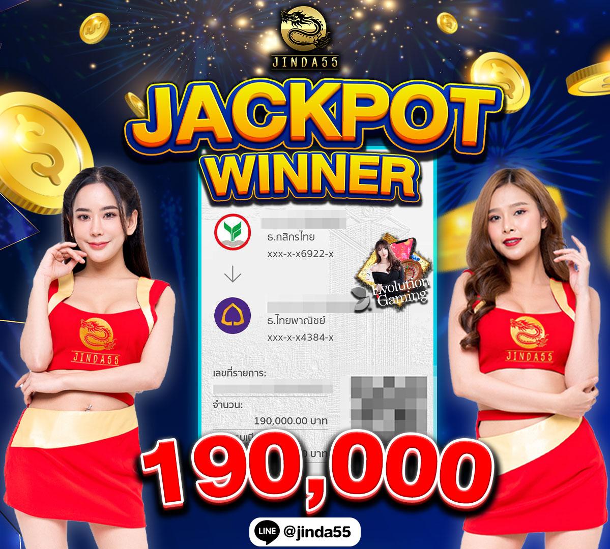 ผผผลบอลสด รวมเกมเดิมพันครบครัน รับโปรโมชั่นสุดพิเศษทุกวัน