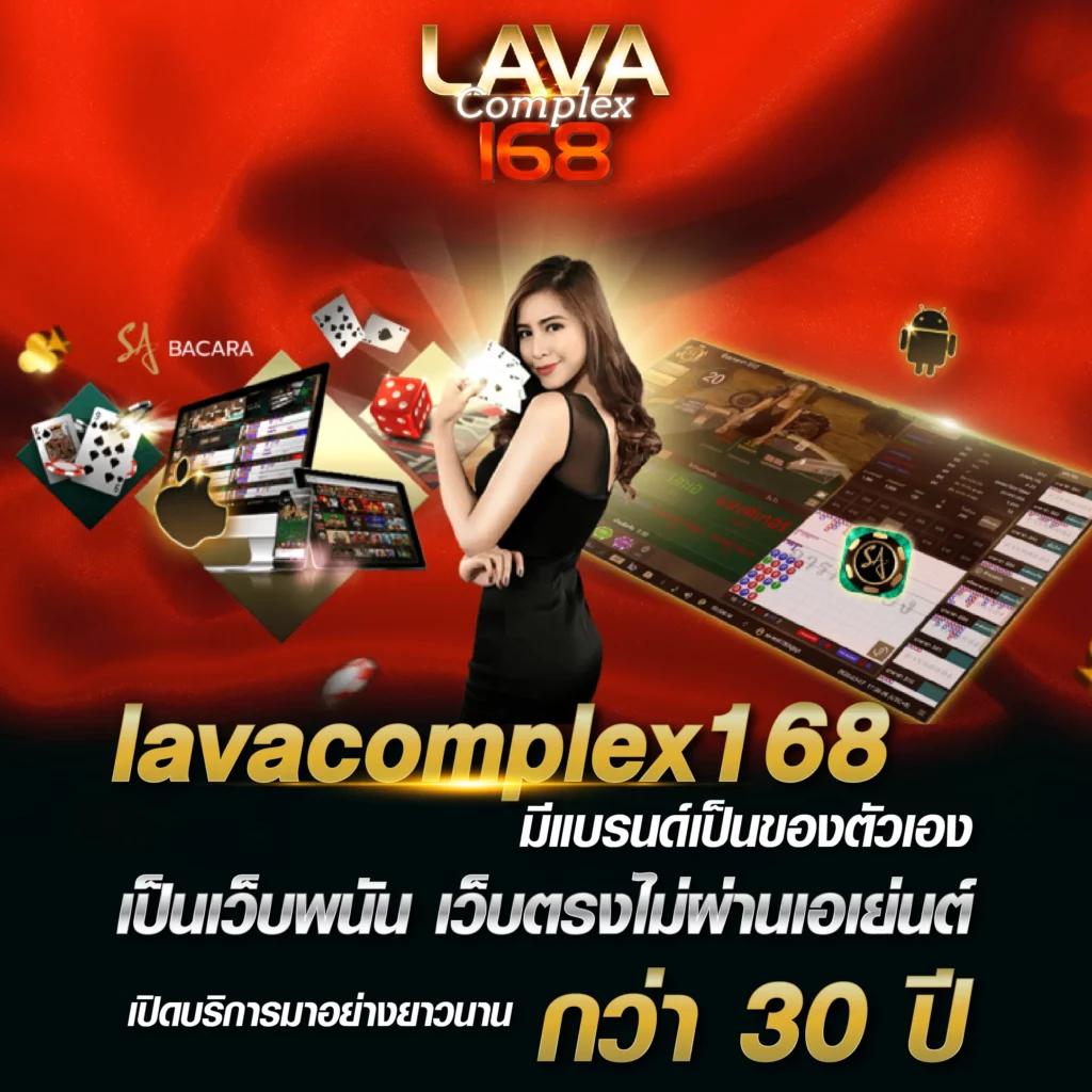 ผลคะแนนและราคา 2in1 คาสิโนมิติใหม่ของการเดิมพันออนไลน์