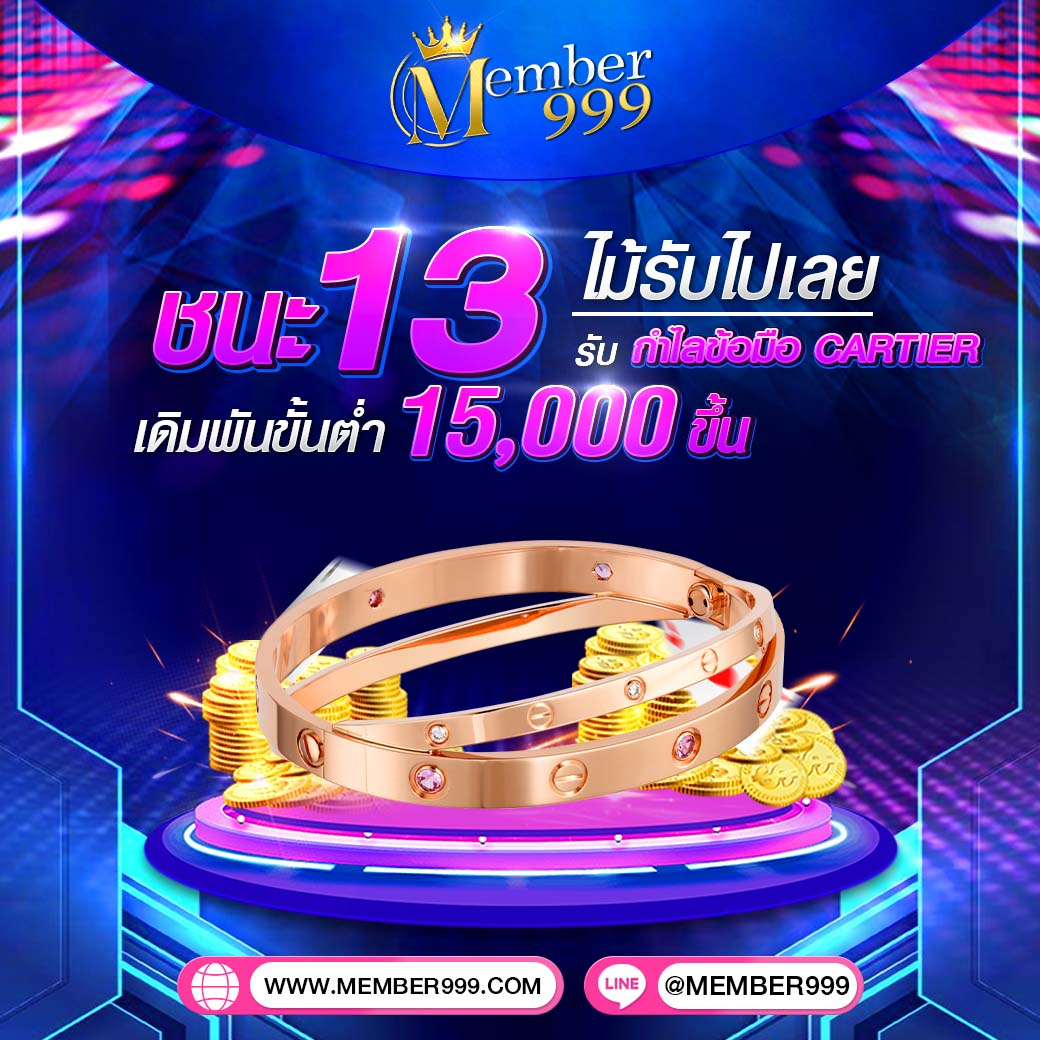 ผลงานบ้าน คาสิโนออนไลน์ อัปเดตผลบอลสดฟรีทุกวัน