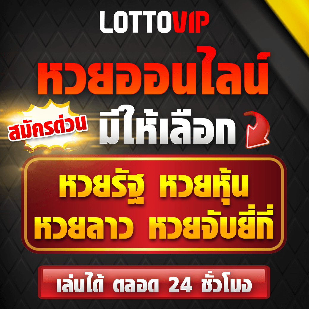 ผลบอล7m 888 เว็บเดิมพันอันดับหนึ่ง ครบเครื่องเรื่องกีฬาออนไลน์