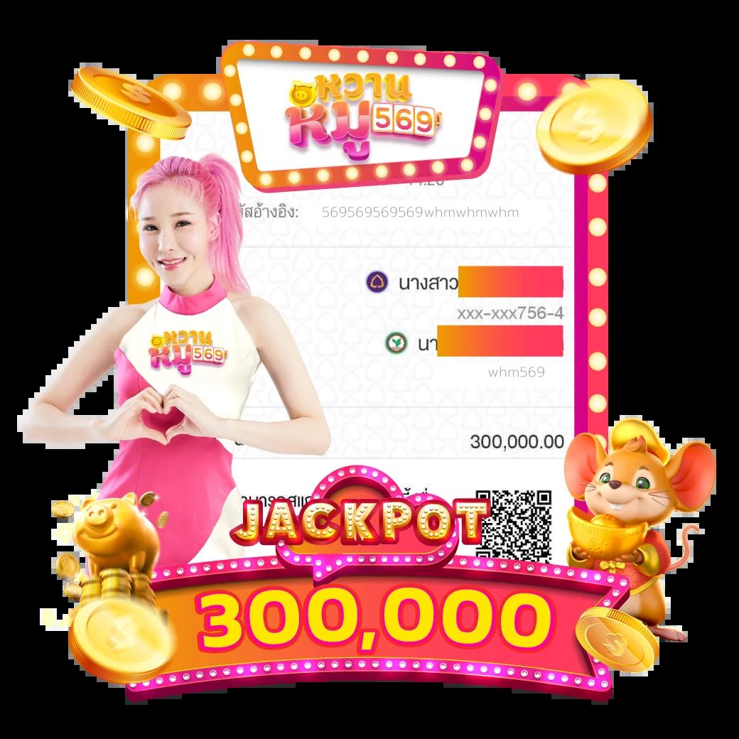 ผลบอล888 เว็บเดิมพันอันดับหนึ่ง ครบเครื่องเรื่องคาสิโนออนไลน์