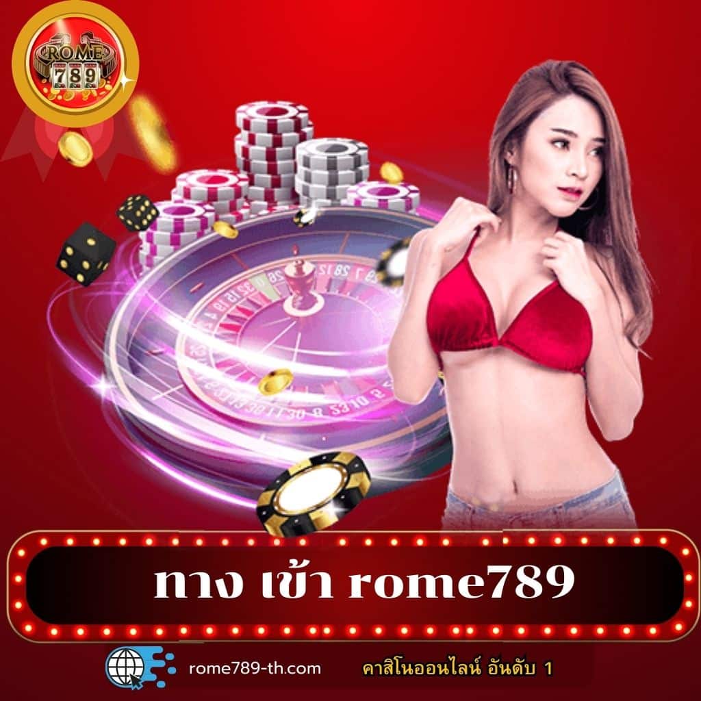 ผลบอล888ล่าสุด คอบอลไม่พลาด ผลบอลวันนี้อัปเดตสดันดับหนึ่งในไทย
