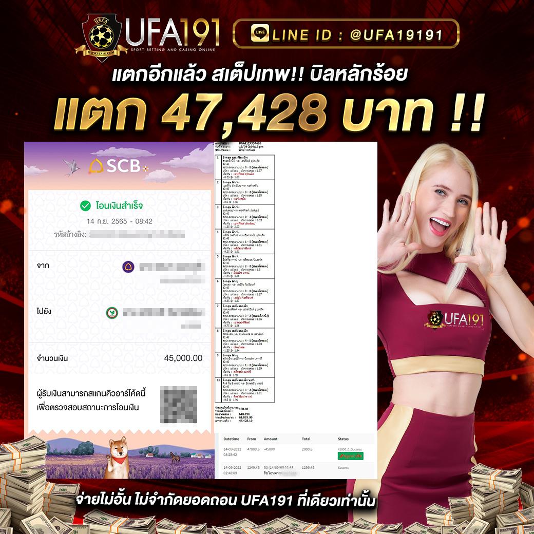 ผลบอล8 คาสิโนออนไลน์ยอดนิยม รวมทุกข่าวสารกีฬาและเกมเดิมพันที่คุณเชื่อใจ