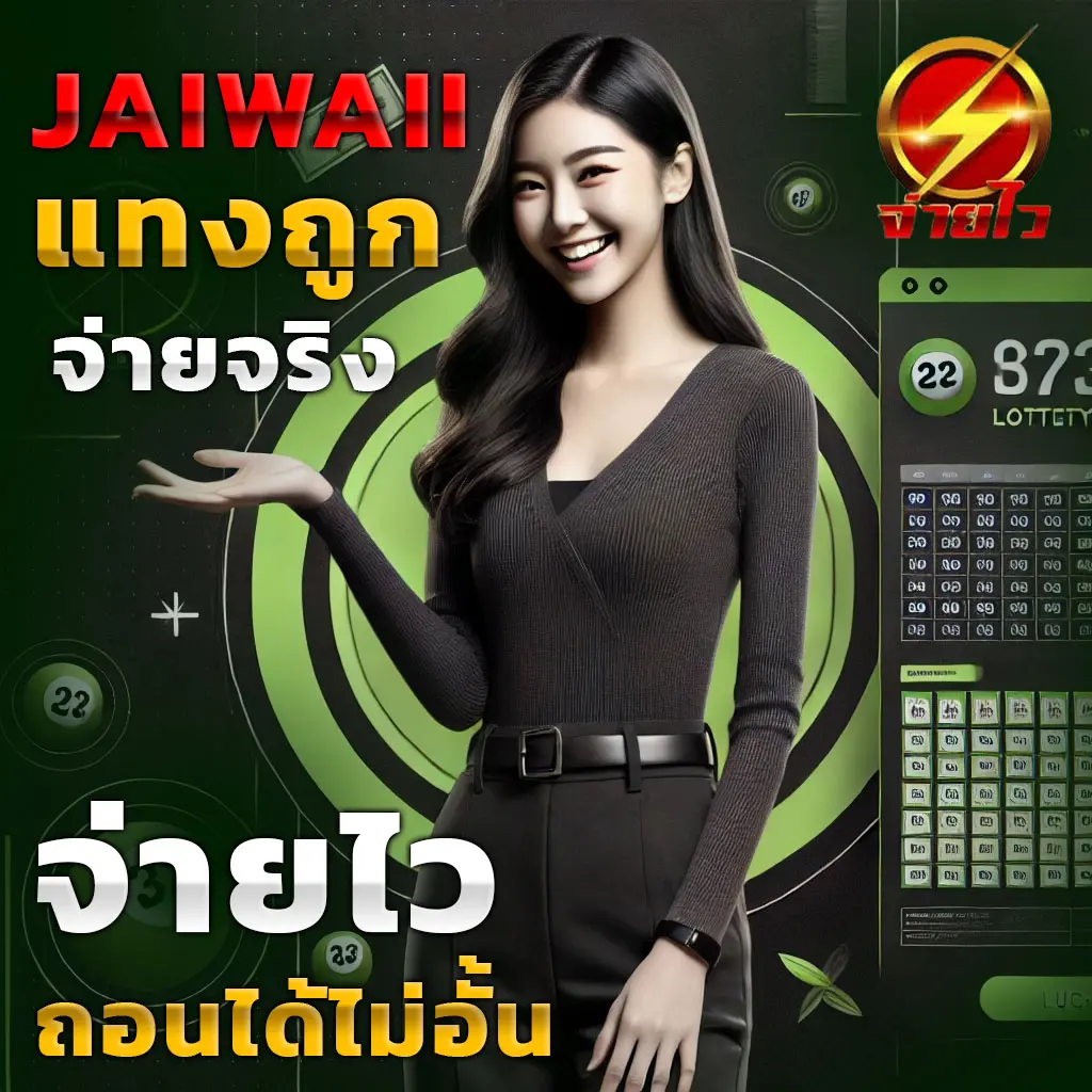 ผลบอล ล่าสุด ติดตามผลเร็วทุกลีกดัง พร้อมสรุปผลบอลแม่นยำ 7m