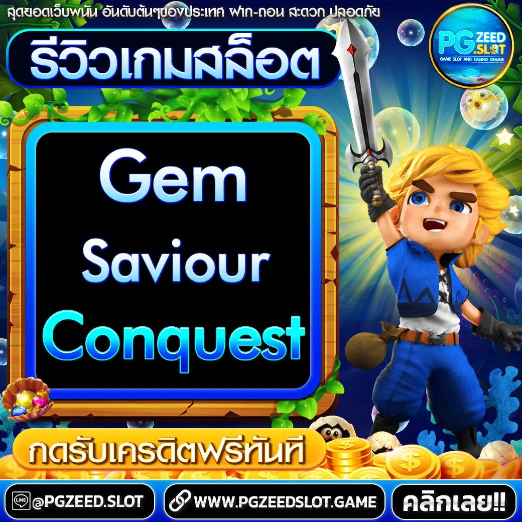 ผลบอล วันนี้ วิเคราะห์บอลแม่นยำ ลุ้นโชคง่าย เดิมพันสะดวก