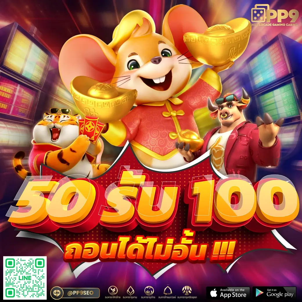ผลบอล แมนยู ล่าสุด เมื่อคืน – วิเคราะห์บอลและอัปเดตผลสดสุดแม่นยำ