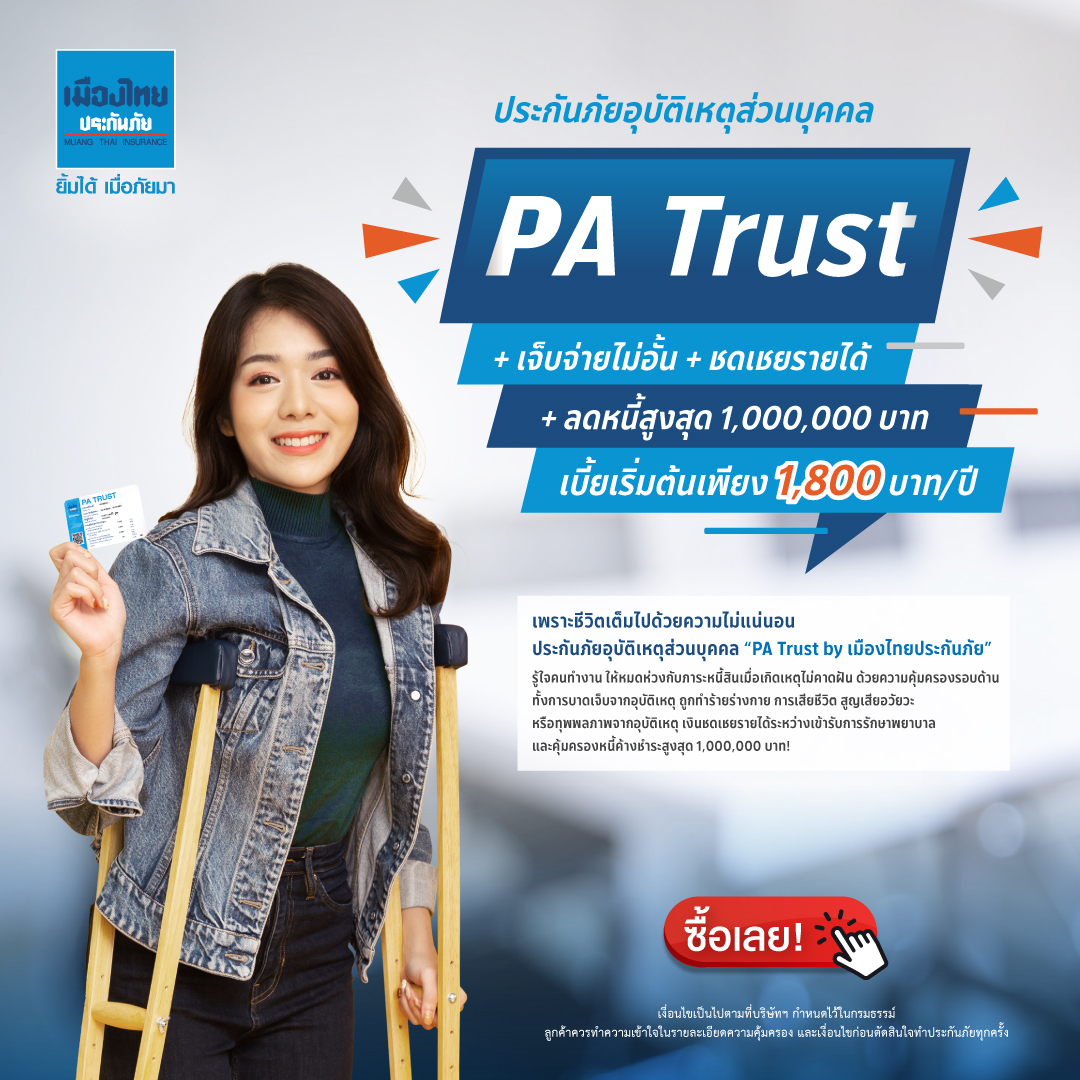 ผลบอลli คาสิโนเต็มรูปแบบ เว็บตรง สมัครง่าย พร้อมโปรโมชั่นโดนใจ