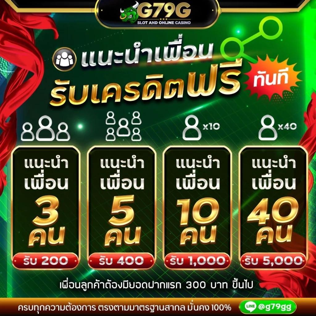 ผลบอลthscore mobi วางเดิมพันง่าย สนุกทุกแมตช์บนมือถือ免费