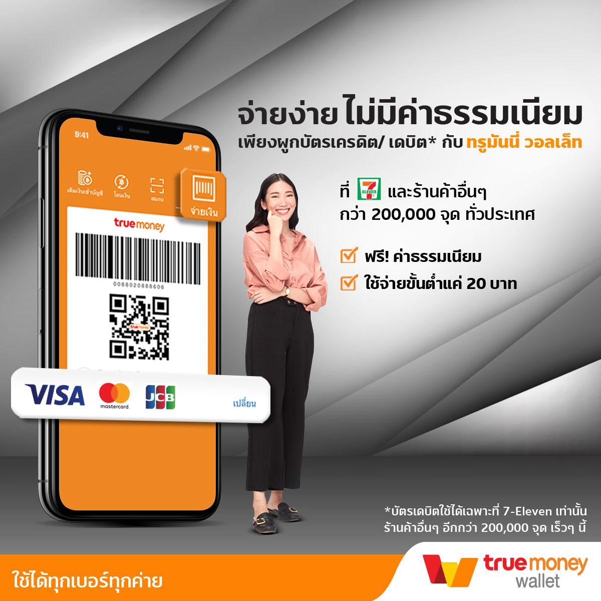 ผลบอลกระชับมิตร พร้อมวิเคราะห์แบบแม่นยำ ตลอด 24 ชั่วโมง