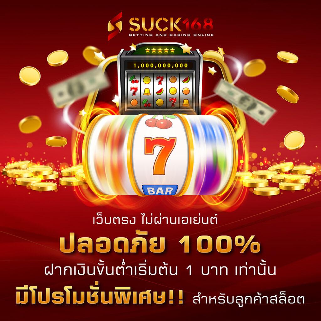 ผลบอลทุกลีกเมื่อคืน รวมสถิติแม่นยำ วิเคราะห์ผลบอลสดสดและอัปเดตทันที