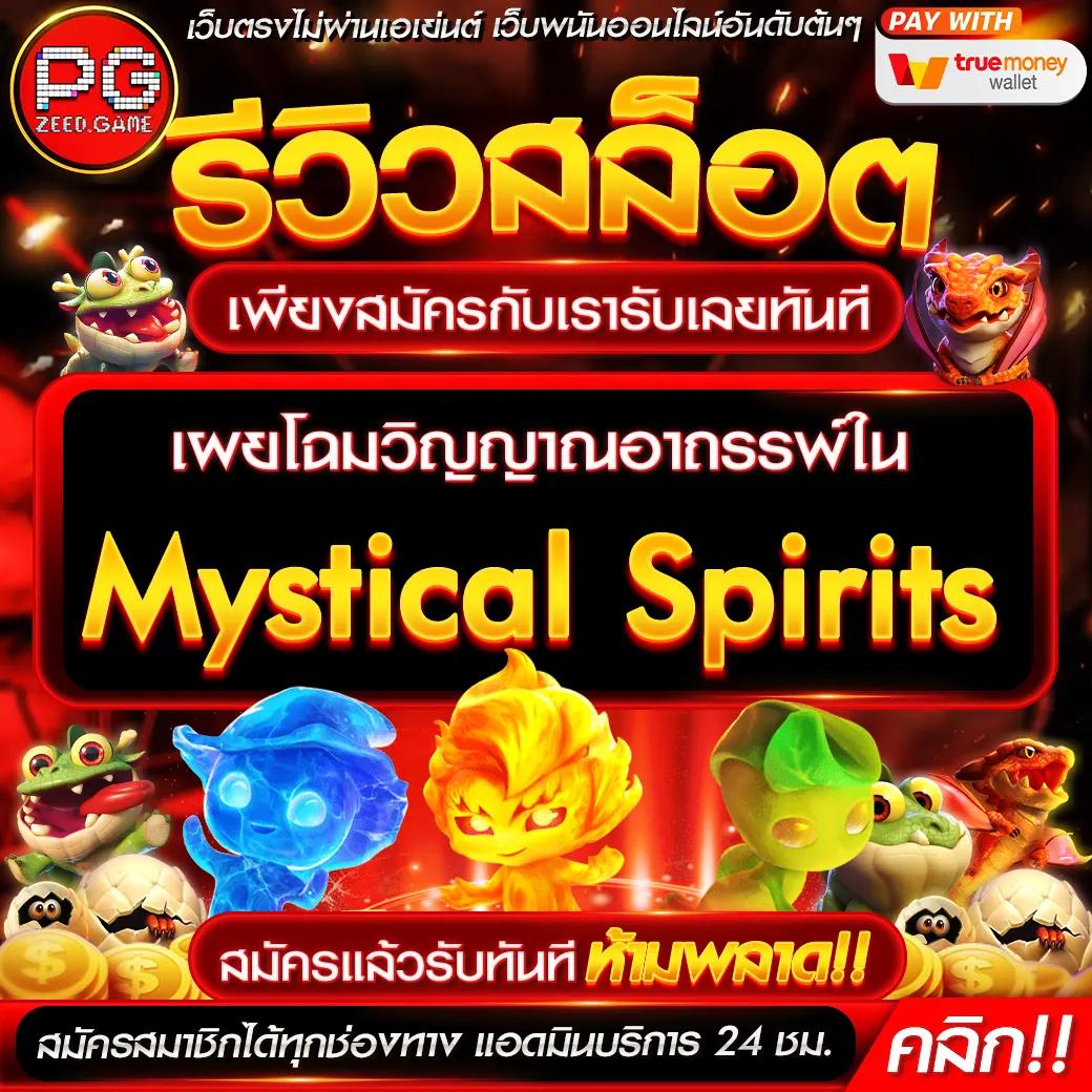 ผลบอลบอลวันนี้ เดิมพันออนไลน์สุดคลาสสิก ครบทุกแมตช์ที่นี่