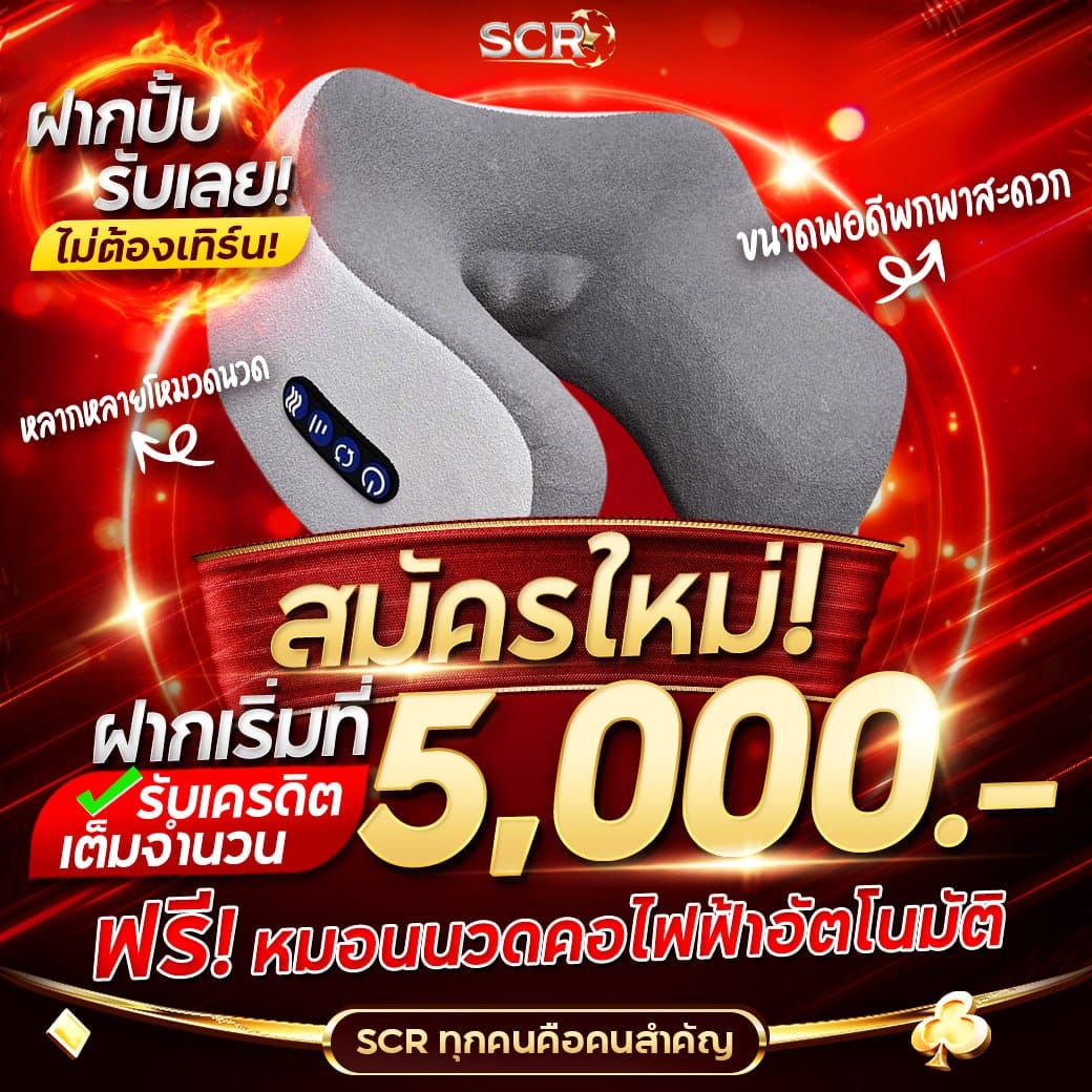 ผลบอลบ้านผลบอล เว็บตรงครบจบในที่เดียว มาตรฐานระดับเอเชีย